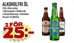 Din Mat ALKOHOLFRI ÖL erbjuda