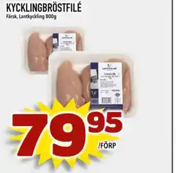 Din Mat KYCKLINGBRÖSTFILÉ erbjuda