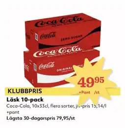 Hemköp Läsk 10-pack erbjuda