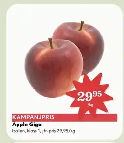 Hemköp Äpple Giga erbjuda