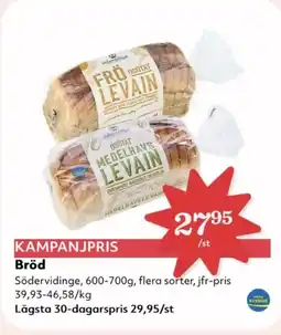 Hemköp Bröd erbjuda