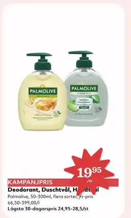 Hemköp Deodorant, Duschtvål, erbjuda