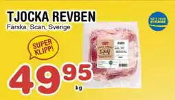 Nya Pulsen TJOCKA REVBEN Färska, Scan, Sverige erbjuda
