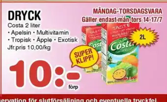 Nya Pulsen DRYCK erbjuda