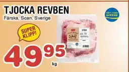 Nya Pulsen TJOCKA REVBEN erbjuda