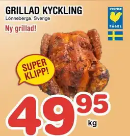 Nya Pulsen GRILLAD KYCKLING erbjuda
