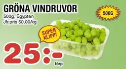 Nya Pulsen GRÖNA VINDRUVOR erbjuda