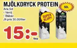 Nya Pulsen MJÖLKDRYCK PROTEIN erbjuda