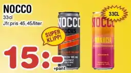 Nya Pulsen NOCCO erbjuda