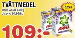 Nya Pulsen TVÄTTMEDEL erbjuda