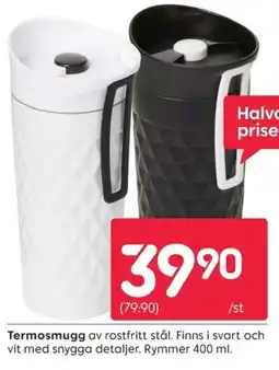 Rusta Termosmugg erbjuda