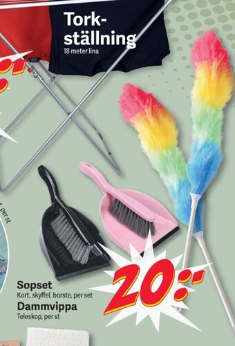 DollarStore Dammvippa erbjuda