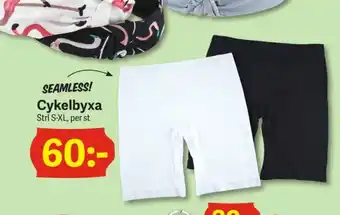 Cykelbyxor