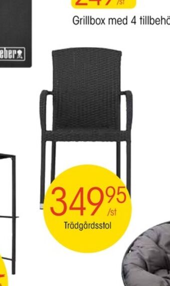 EKO Utestol erbjuda