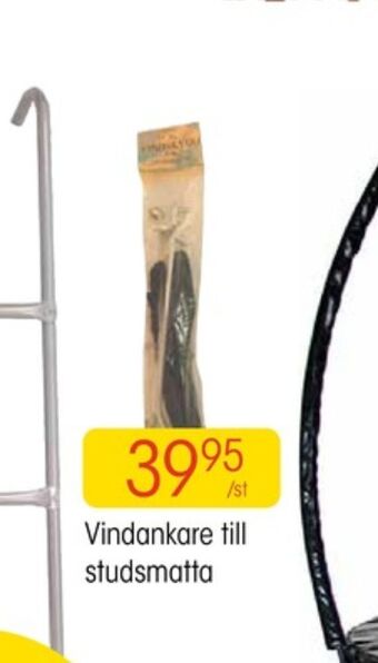 EKO Studsmatta tillbehör erbjuda