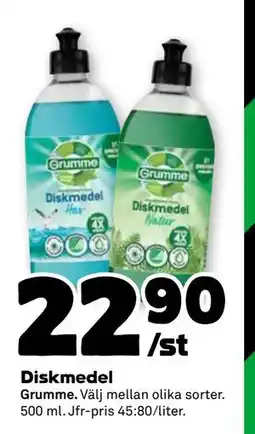 Stora Coop Diskmedel, SEK 22.9 erbjuda