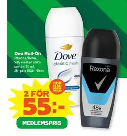 Stora Coop Deo Roll-On, Medlemspris erbjuda