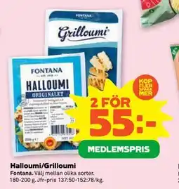 Stora Coop Halloumi/Grilloumi, Medlemspris erbjuda