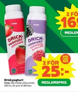 Stora Coop Drickyoghurt, Medlemspris erbjuda
