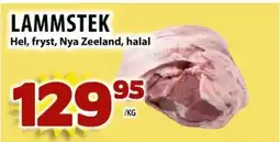 Matvärlden Tensta LAMMSTEK Hel, fryst, Nya Zeeland, halal erbjuda
