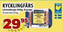 Matvärlden Tensta KYCKLINGFÄRS erbjuda