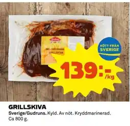 Coop GRILLSKIVA erbjuda