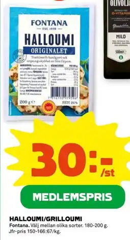 Coop HALLOUMI/GRILLOUMI erbjuda