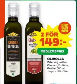 Coop OLIVOLJA erbjuda