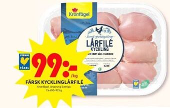 ICA Kvantum Kronfågel Kycklinglårfile erbjuda