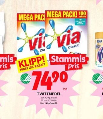 ICA Kvantum Via Tvättmedel pulver erbjuda