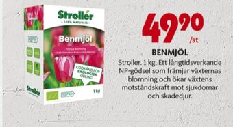 ICA Maxi Stroller Benmjöl erbjuda