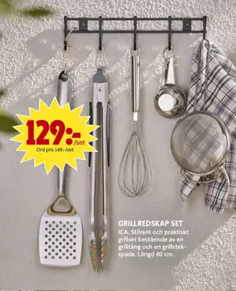 ICA Grillredskap