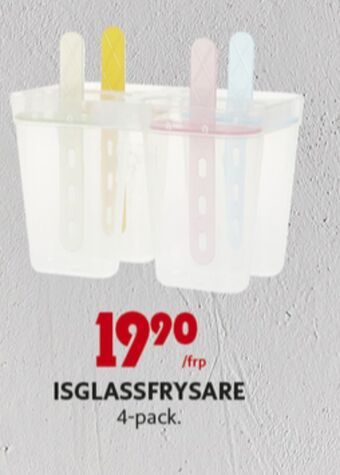 ICA Maxi Isglassform erbjuda