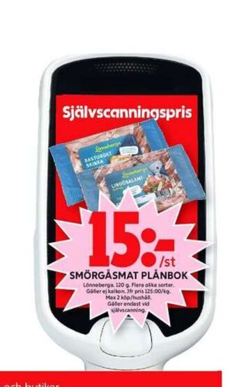 ICA Maxi Lönneberga Salami erbjuda