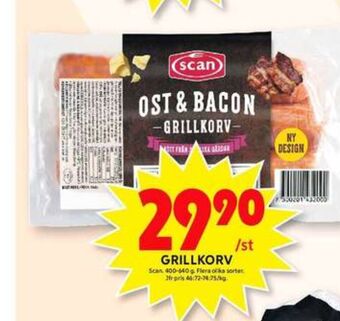 ICA Maxi Scan Grillkorv erbjuda