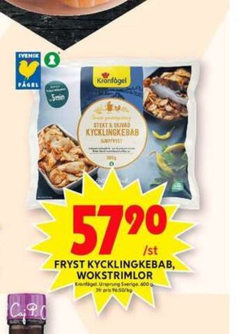ICA Maxi Kronfågel Kycklingkebab erbjuda