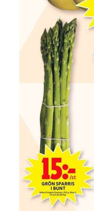 ICA Maxi Sparris erbjuda