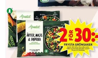 ICA Maxi Apetit Grönsaker erbjuda