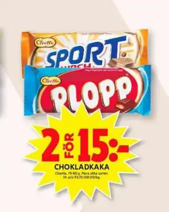 Plopp Chokladkaka