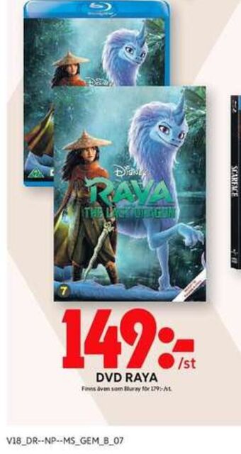 ICA Maxi Disney Blu-ray erbjuda