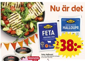 ICA Nära Zeta Halloumi erbjuda