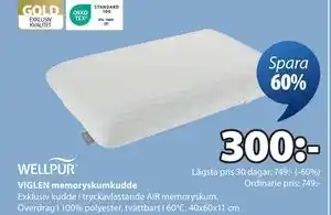 JYSK VIGLEN memoryskumkudde, SEK 300 erbjuda