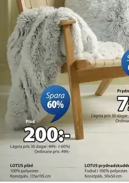 JYSK LOTUS pläd, SEK 200 erbjuda