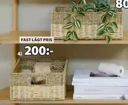 JYSK ARTHUR korg, SEK 200 erbjuda