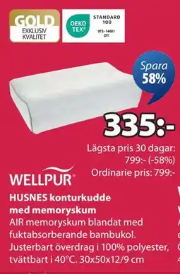 JYSK HUSNES konturkudde med memoryskum, SEK 335 erbjuda