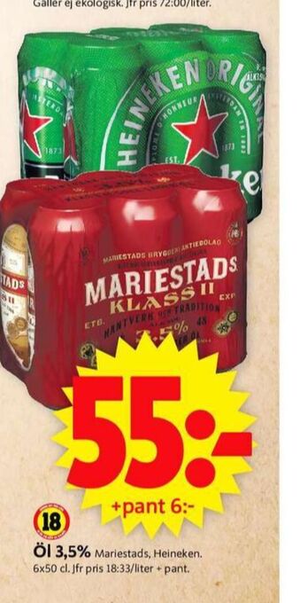 Mariestads Öl