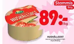 ICA Maxi HUSHÅLLSOST erbjuda