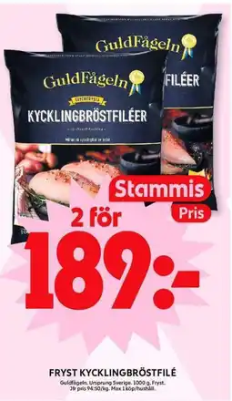 ICA Maxi FRYST KYCKLINGBRÖSTFILÉ erbjuda