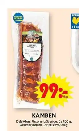 ICA Maxi KAMBEN erbjuda