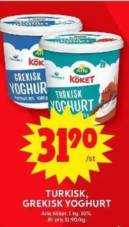 ICA Maxi Turkisk, grekisk yoghurt erbjuda